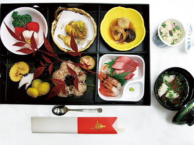 櫻乃苑浜松鍛冶町